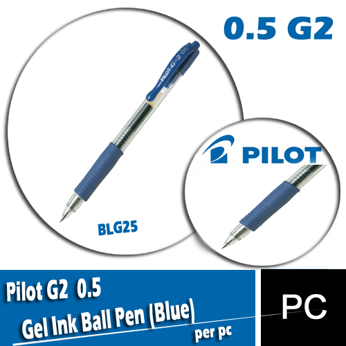 Pilot Gel Pen G2