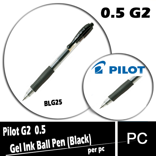 Pilot Gel Pen G2