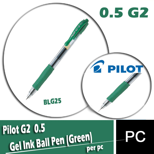 Pilot