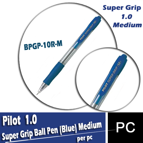 Pilot
