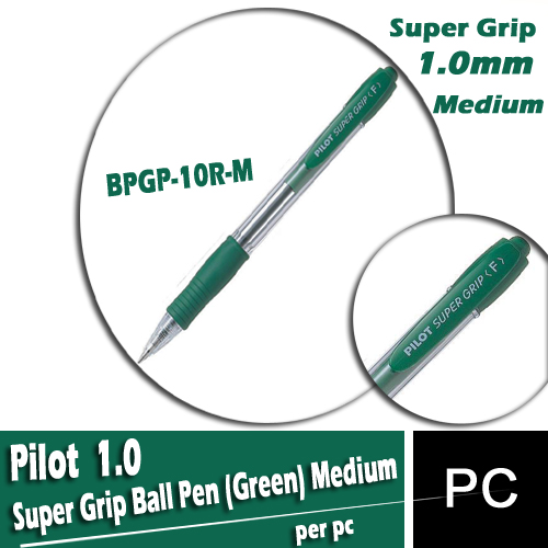 Pilot