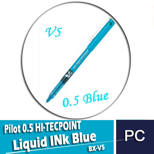 Pilot Liquid Pen 