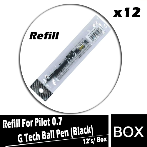 Refill Gel Pen 