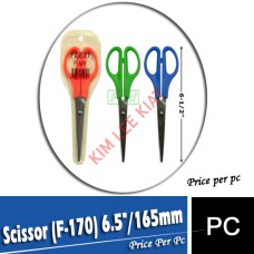 Scissor Stainless Steel 6.5'' (165mm) Scissor Stainless Steel 6.5'' (165mm)