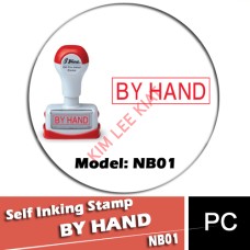 Self Inking Stamp - By Hand  (NB01)