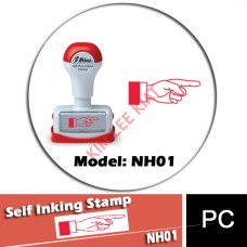 Self Inking Stamp - (NH01)