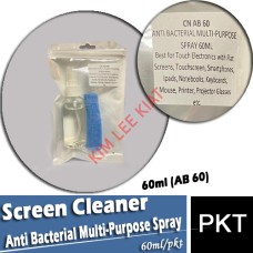 Cleaner, Screen Cleaner Anti Bacterial Multi-Purpose Spray 60ml (AB 60)