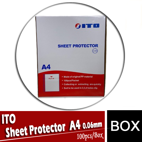 Sheet Protector