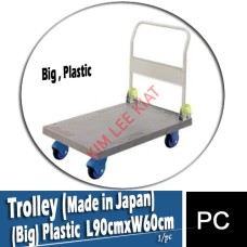 Trolley, Made in Japan (Big) Plastic (L90cmxW60cm)