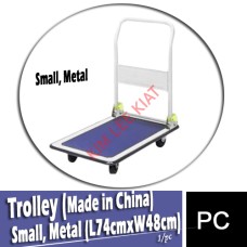 TROLLEY, MADE IN CHINA (Small )Metal (L74cmxW48cm)
