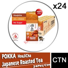Drink PKT, POKKA HouJiCha (Japanese Roasted Tea) 24's (NO Sugar)