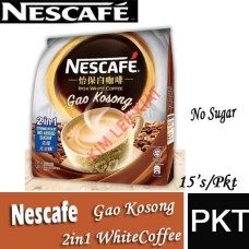 NESCAFE 2-in-1 WHITE COFFEE  Gao Kosong (No Sugar) 15's