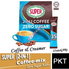 Coffee-mix, SUPER  (2-IN-1) Zero Sugar Addes 35's (Coffee & Creamer)