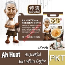 WHITE Coffee 3-in-1,Ah Huat 15's(ExtraRich)