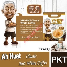 WHITE Coffee 3-in-1,Ah Huat 15's(Classic )