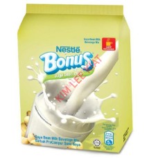 Exp:13/04/23-Nestle Soya Bean Milk Beverage Mix 920g (Foods Services Pack) - Nestle Catering Vending