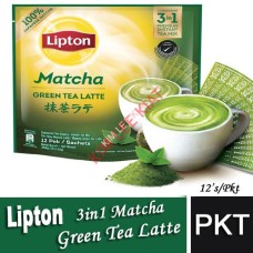 Lipton 3-in-1 Matcha Green Tea Latte 12's