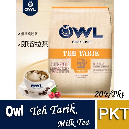 3-in-1 MILK TEA