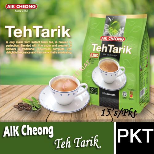 3-in-1 MILK TEA