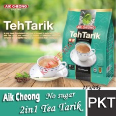 Tea 2-in-1, AIK CHEONG Teh Tarik 15's Tea & Creamer (No Sugar)