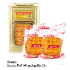Biscuits, Banana Puff, (WRAPPING) (G)
