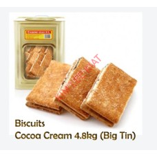 Biscuits, Cocoa Cream 4.5 kgs, loose (G)