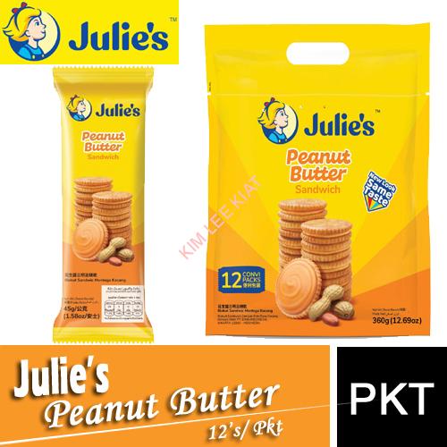 Wrapping Small Pkt/ Small Tin