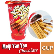 Meiji Yan Yan Chocolate Biscuits 50g