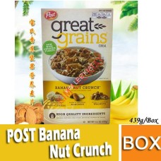 Cereal, POST BANANA Nut Crunch 439G