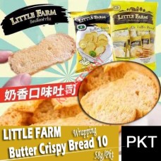 Biscuits-LITTLE FARM Butter Crispy Bread 10's (W) 55g