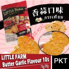 Biscuits,LITTLE FARM Butter Garlic Flavour 10s (W) 76g
