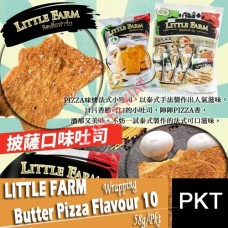 Biscuits-LITTLE FARM  Pizza Flavour 10's (W) 58g