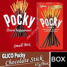 Biscuits, GLICO Pocky Chocolate Stick 47g(Small)