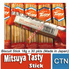 Biscuits, Mitsuya Tasty Biscuit Stick 18g x 30 pkts (Made in Japan)