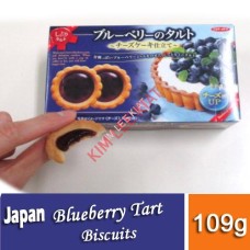 Biscuits JAPAN Blueberry Tart Biscuits 109g (w)