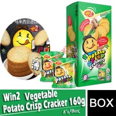 Biscuits, Win2 Potato Crisp Cracker 160g (Vegetable)(W) 8