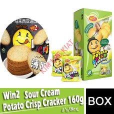 Win2 Potato Crisp Cracker 160g (Sour Cream)(W) 8's