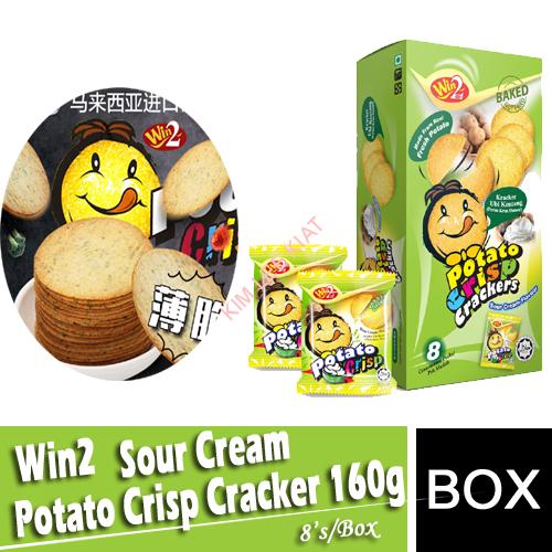 Wrapping Small Pkt/ Small Tin