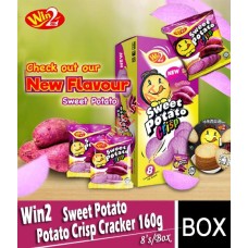 Biscuits, Win2 Potato Crisp Cracker 160g (Sweet Potato)(W) 8's