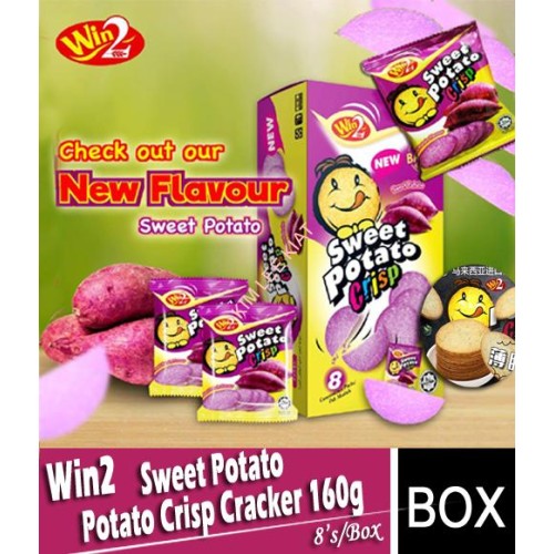 Wrapping Small Pkt/ Small Tin