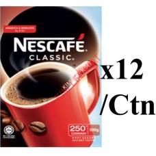 Coffee Instant, NESCAFE Classic 500g (12's/CTN) - Nestle Catering STD