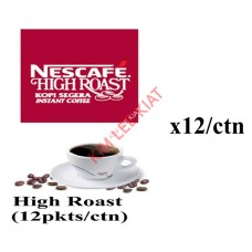 (VENDING) Coffee Instant, Nescafe HIGH ROAST 250g (12pkts/ctn) - Nestle Catering Vending