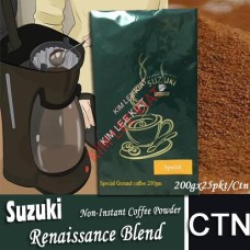 S.Order-Coffee Non-Instant,Suzuki Renaissance Blend Coffee POWDER 200g x 25's(Exp Date 3 to 4 Month)