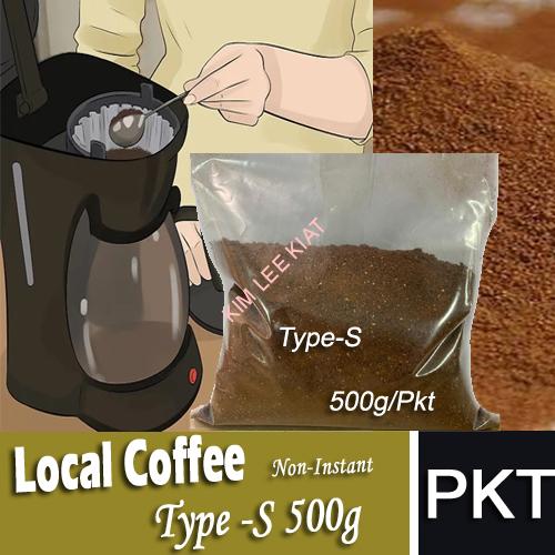 Local Coffee Powder (Gourment)