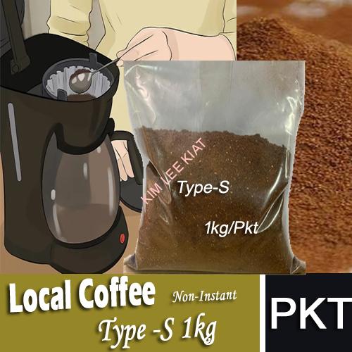 Local Coffee Powder (Gourment)