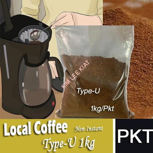 Local Coffee Powder (Gourment)