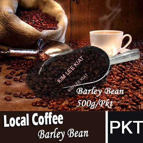 Coffee Bean (Gourment)