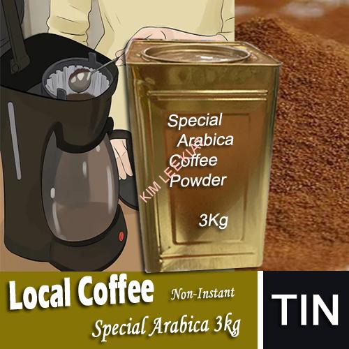 Local Coffee Powder (Gourment)