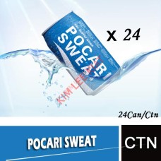 Pocari Can Drink 330ML x 24's