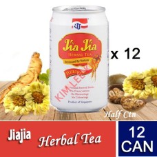 Drink Canned, J.J. Herbal Tea 12's